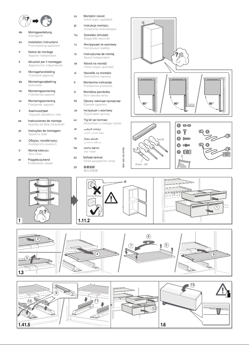 Page 1 de la notice Manuel utilisateur Siemens KG86NAI30M