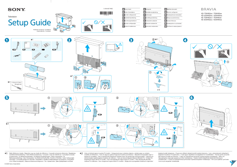 Page 1 de la notice Guide d'installation Sony KE-65XH9077