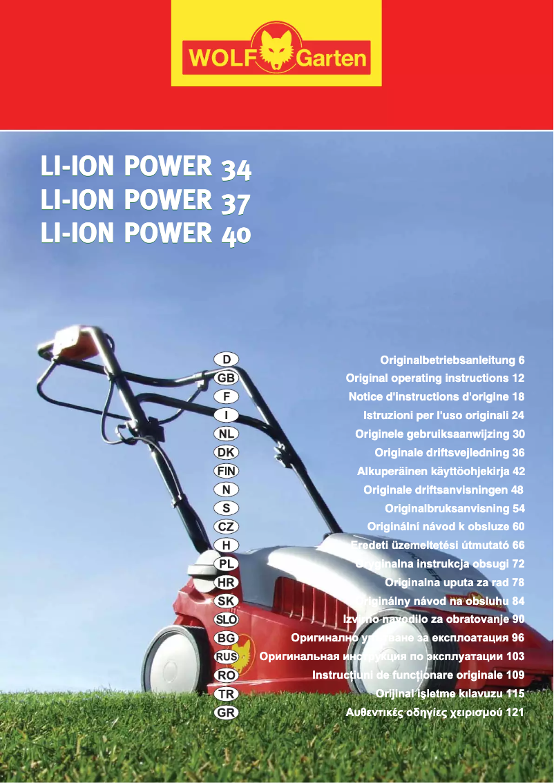 Page 1 de la notice Manuel utilisateur Wolf Garten A 3772V
