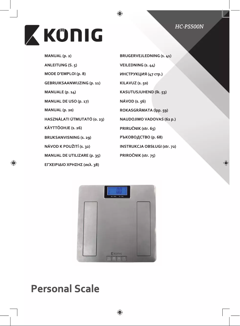 Page 1 de la notice Manuel utilisateur Konig HC-PS500N