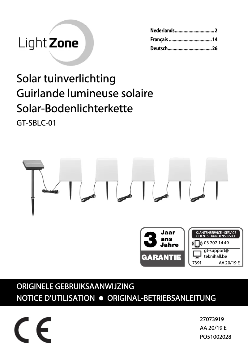 Page 1 de la notice Manuel utilisateur LightZone GT-SBLC-01