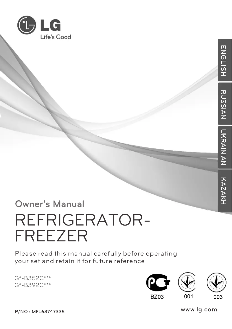 Page 1 de la notice Manuel utilisateur LG GN-B392CPCA