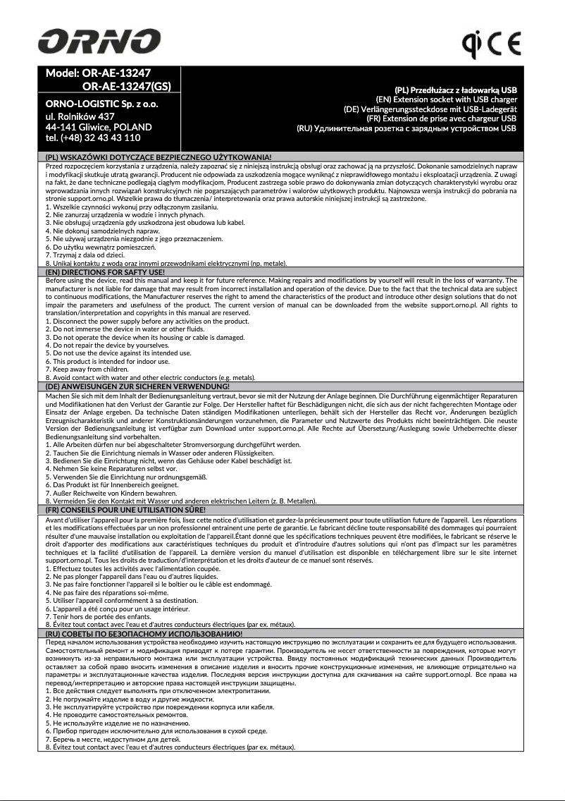 Page 1 de la notice Manuel utilisateur ORNO OR-AE-13247(GS)