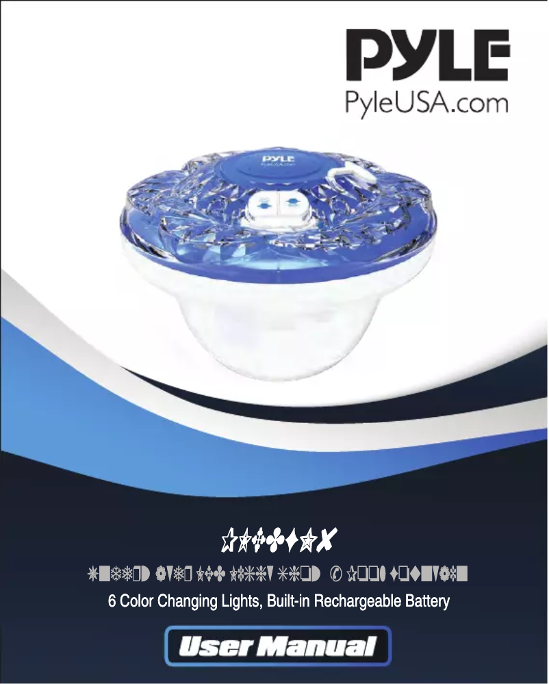 Page 1 of the manual User Manual Pyle PLEDFN8