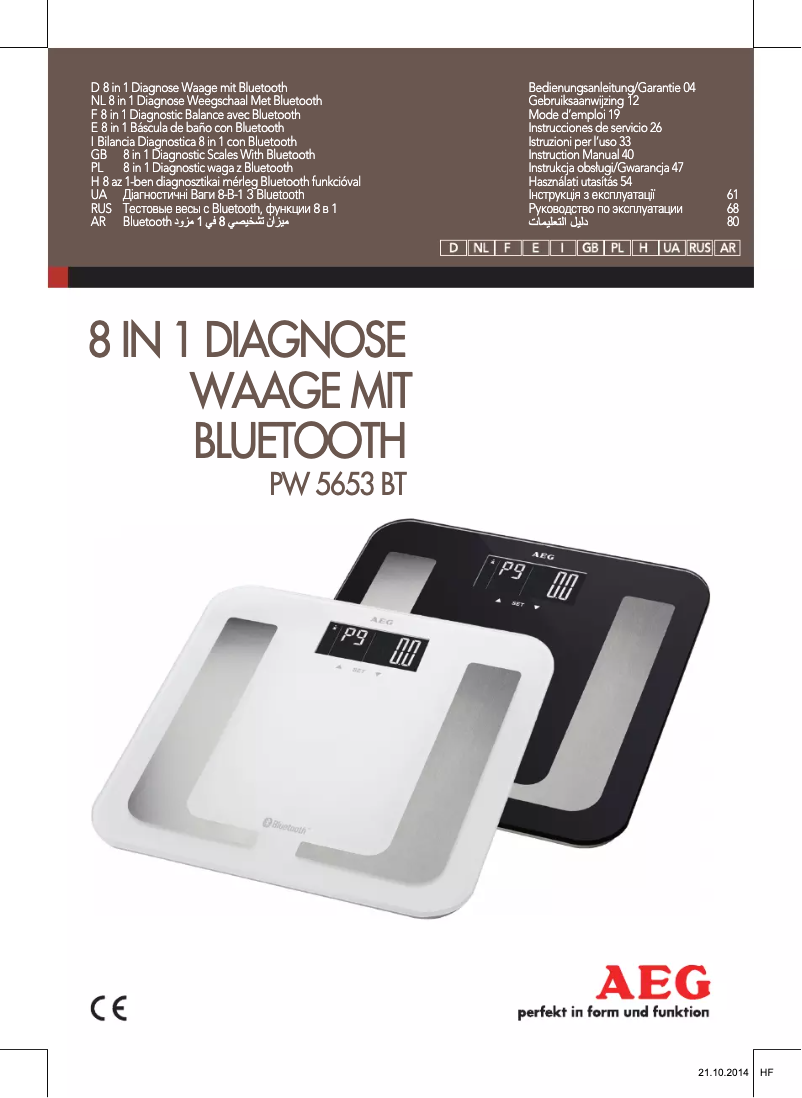 Página 1 del manual Manual de usuario AEG PW 5653 BT