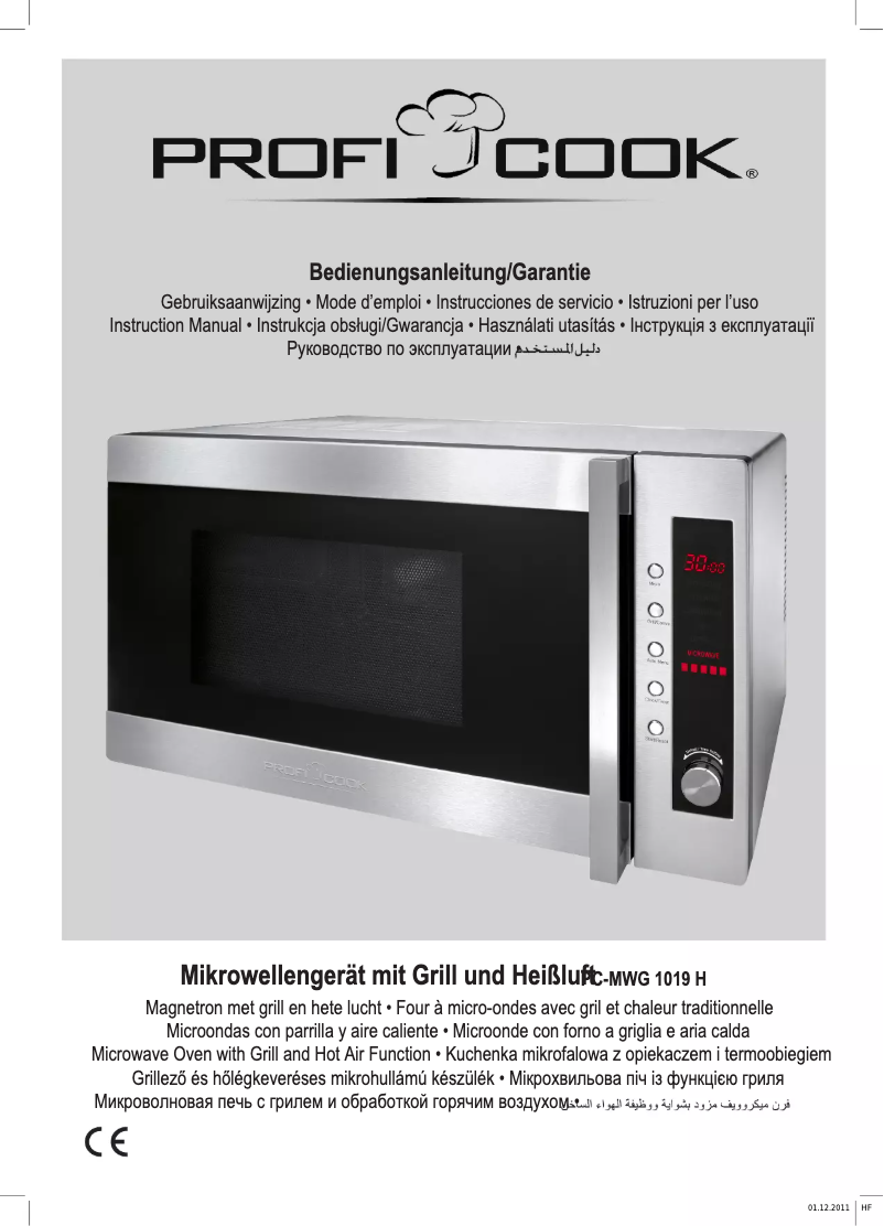 Página 1 del manual Manual de usuario ProfiCook PC-MWG 1019 H