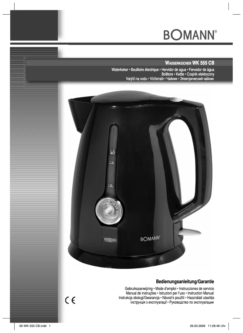 Page 1 de la notice Manuel utilisateur Bomann WK 555 CB