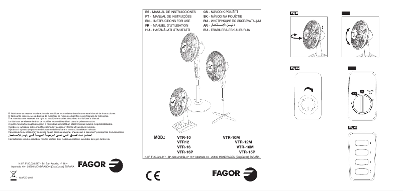 Image de la première page du manuel de l'appareil VTR-16