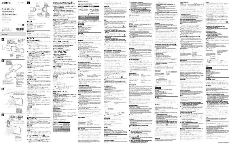 Page 1 de la notice Manuel utilisateur Sony ACC-DCBX