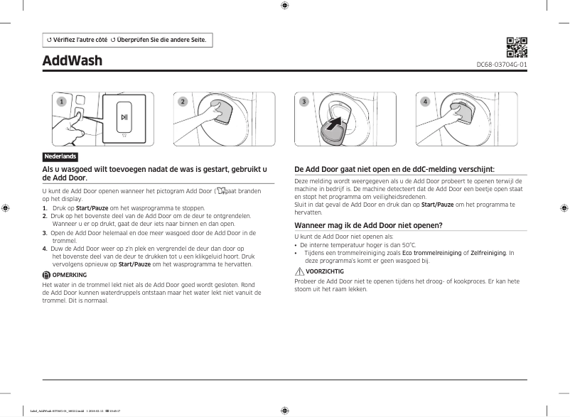 Page 1 de la notice Guide d'installation Samsung AddWash WW70K5400WW