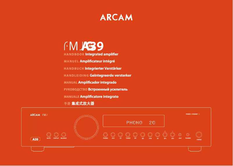 Page 1 of the manual User Manual Arcam A39