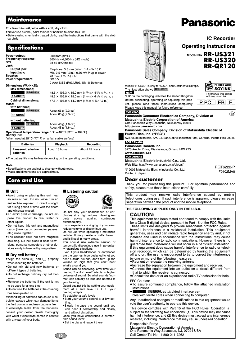 Page 1 de la notice Manuel utilisateur Panasonic RR-US321