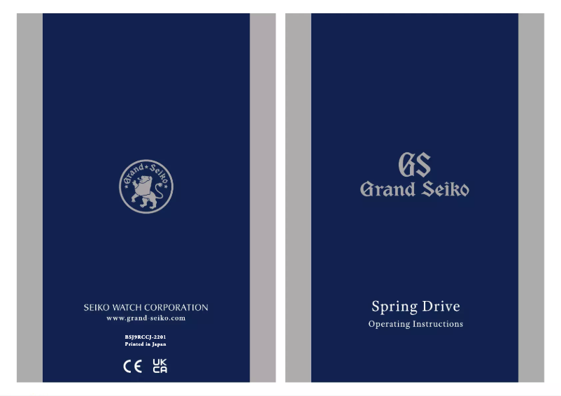 Page 1 de la notice Manuel utilisateur Grand Seiko 9R15