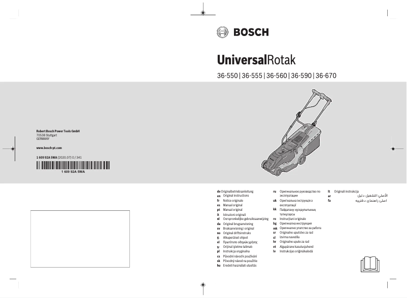 Page 1 de la notice Manuel utilisateur Bosch UniversalRotak 36-590