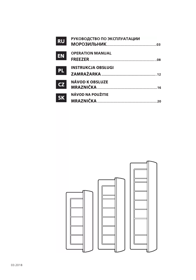 Page 1 de la notice Manuel utilisateur Romo RFN278A+