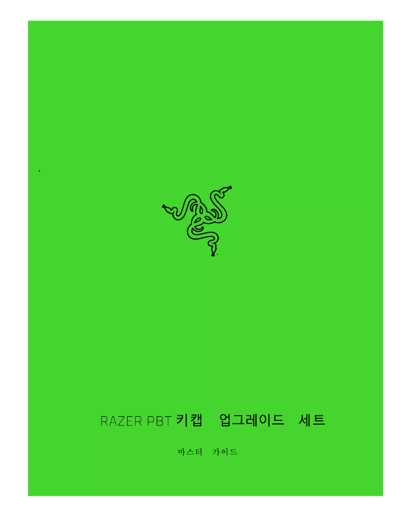 Page 1 de la notice Manuel utilisateur Razer PBT Keycap Upgrade Set