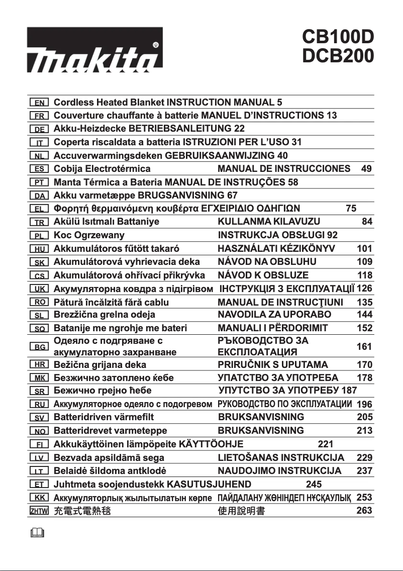 Page 1 de la notice Manuel utilisateur Makita DCB200