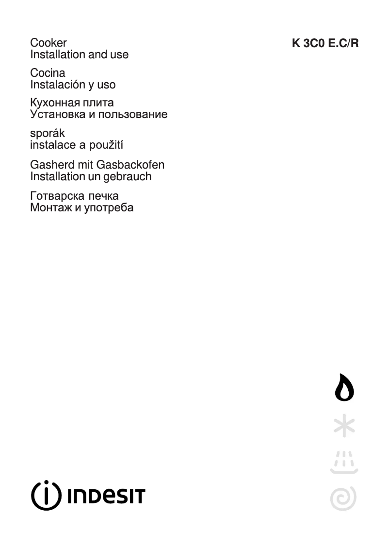 Image de la première page du manuel de l'appareil K 300 E W