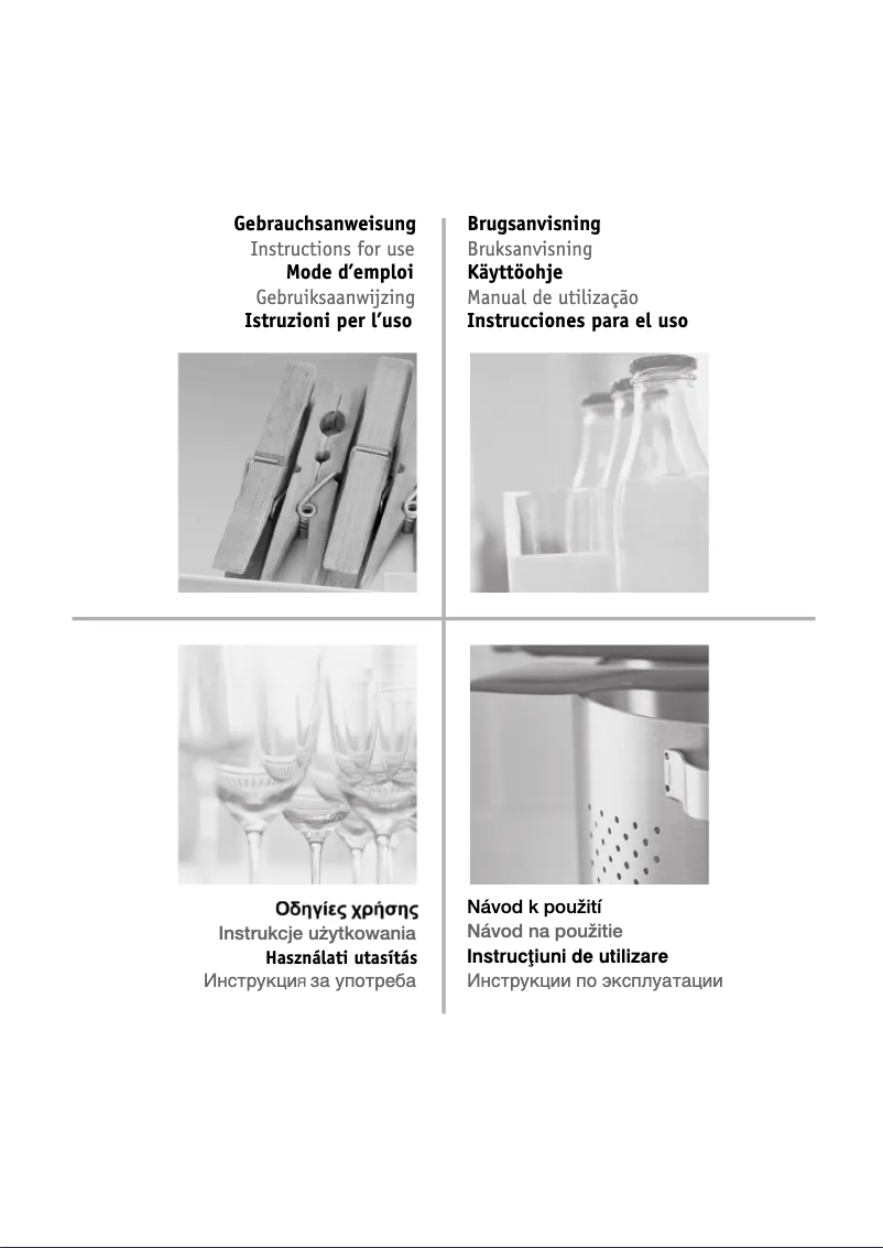 Página 1 del manual Manual de usuario Hotpoint HA6 WC711 0