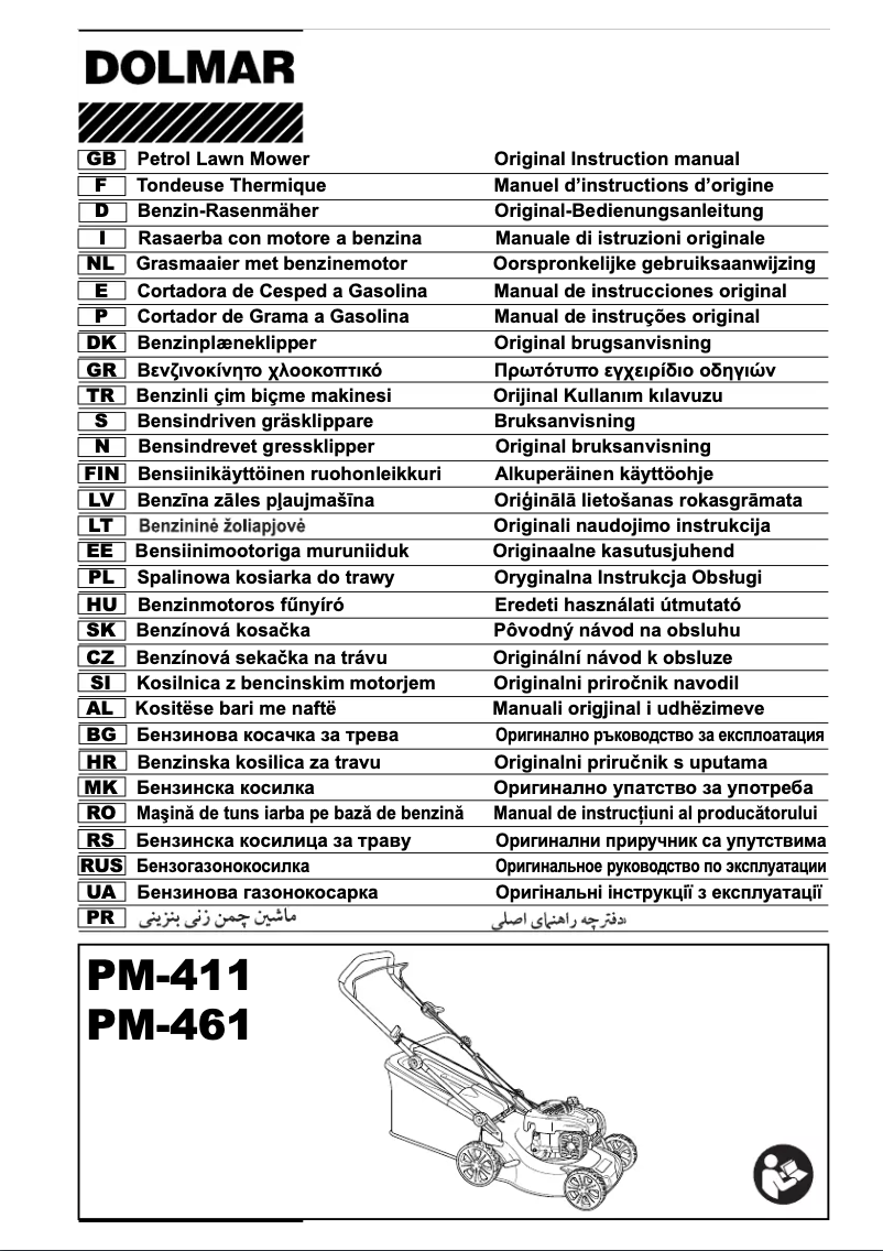 Page 1 of the manual User Manual Dolmar PM-411