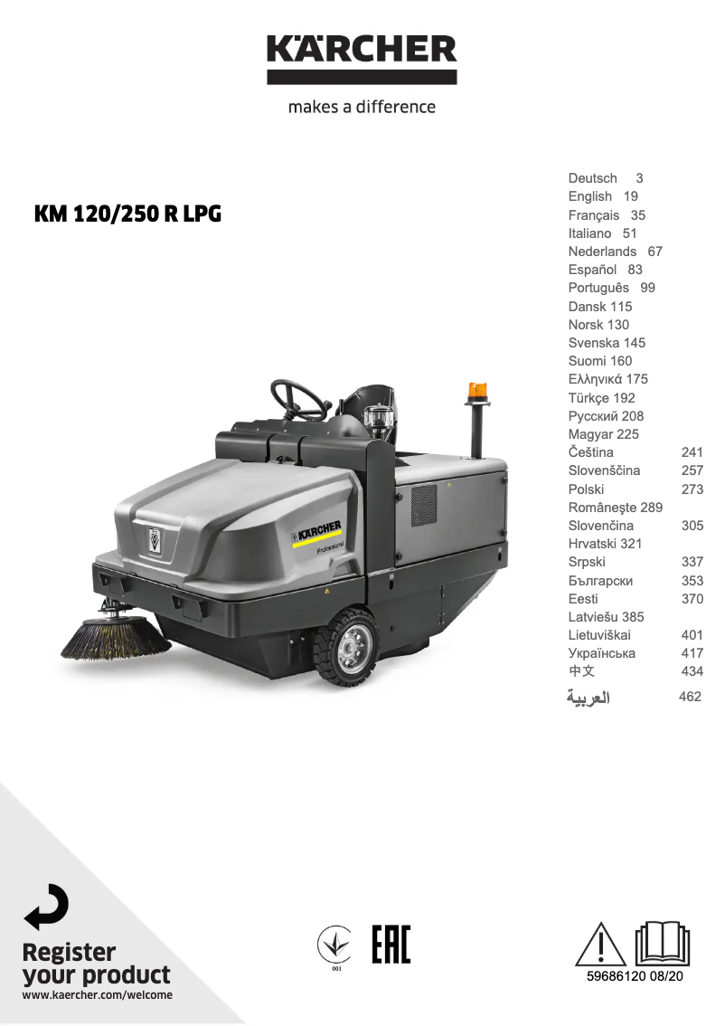 Page 1 de la notice Manuel utilisateur Kärcher KM 120/250 R LPG Classic