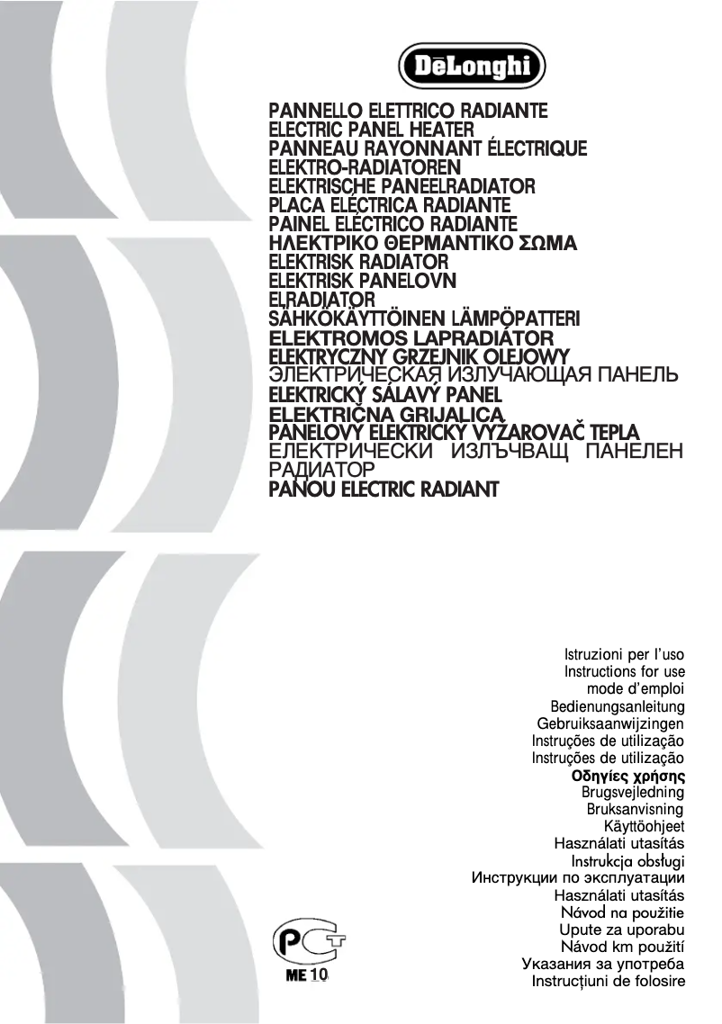 Página 1 del manual Manual de usuario DeLonghi HHP1000W