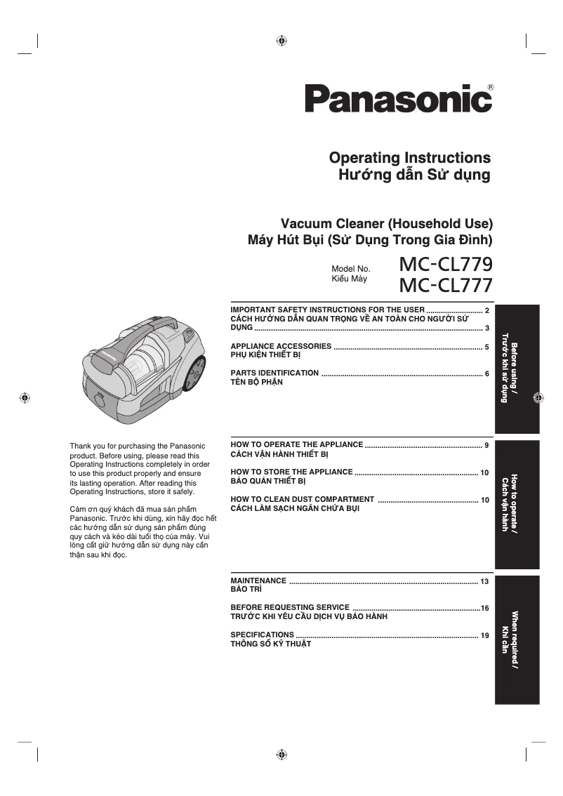Page 1 de la notice Manuel utilisateur Panasonic MC-CL777