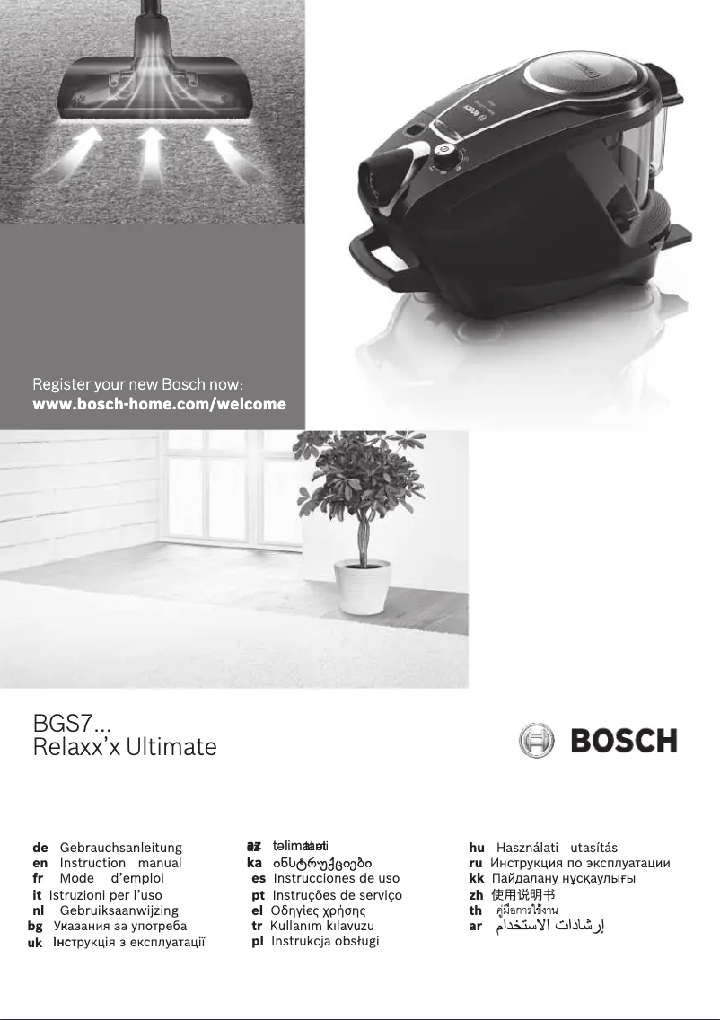 Página 1 del manual Manual de usuario Bosch BGS7SIL64M