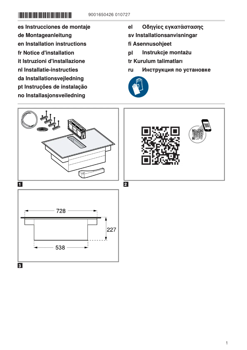 Page 1 de la notice Instructions / montage Siemens ED807FQ25E