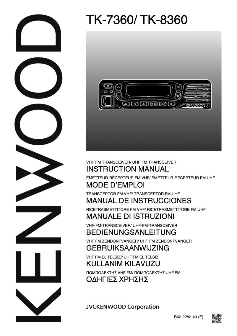 Page 1 de la notice Manuel utilisateur Kenwood TK-7360