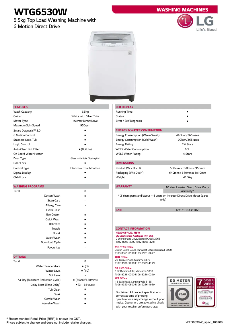 Page 1 de la notice Fiche technique LG WTG6530W