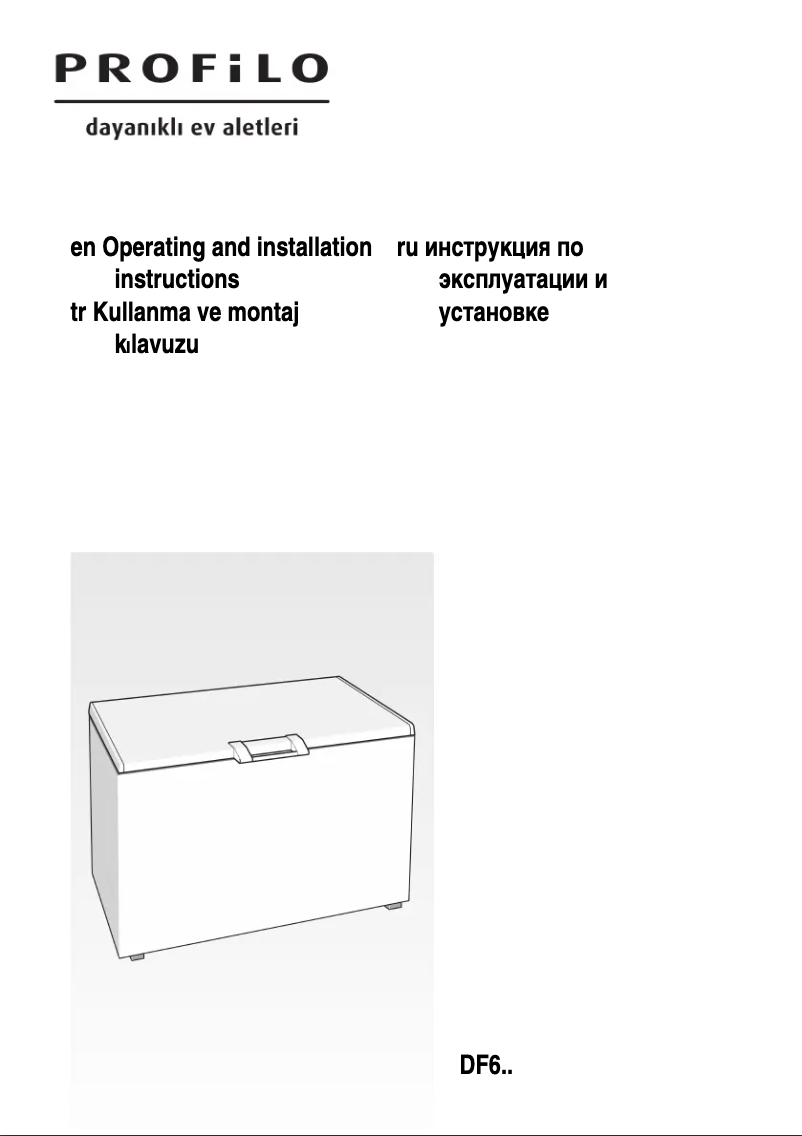 Página 1 del manual Guía de instalación Profilo DF6024W2VV