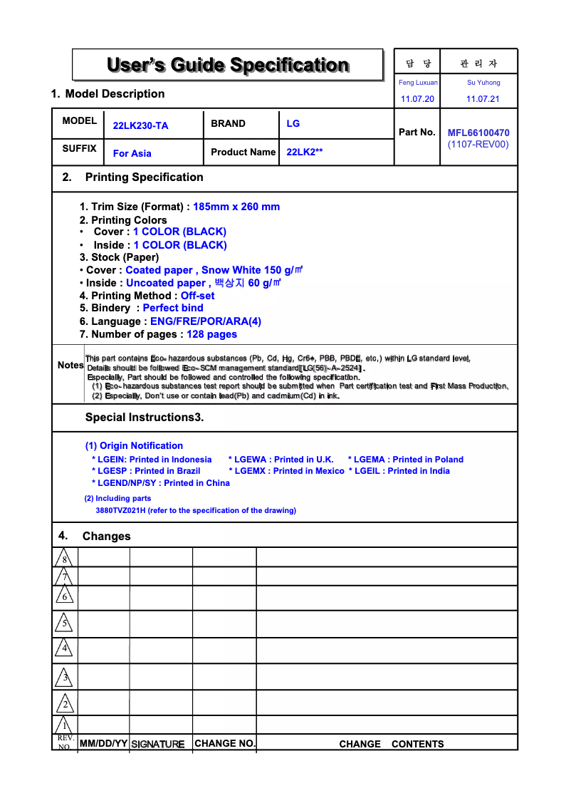 Page 1 de la notice Manuel utilisateur LG 22LK230