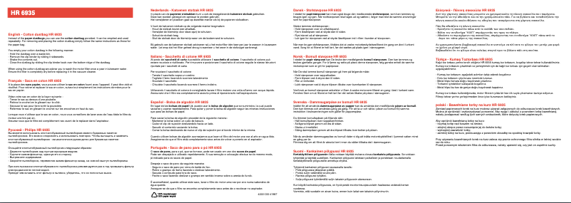 Page n°1 - Manuel utilisateur Philips HR6935