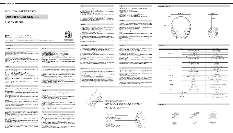 Página 1 del manual Manual de usuario Zalman ZM-HPS510
