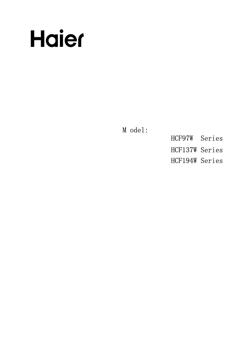 Página 1 del manual Manual de usuario Haier HCF137