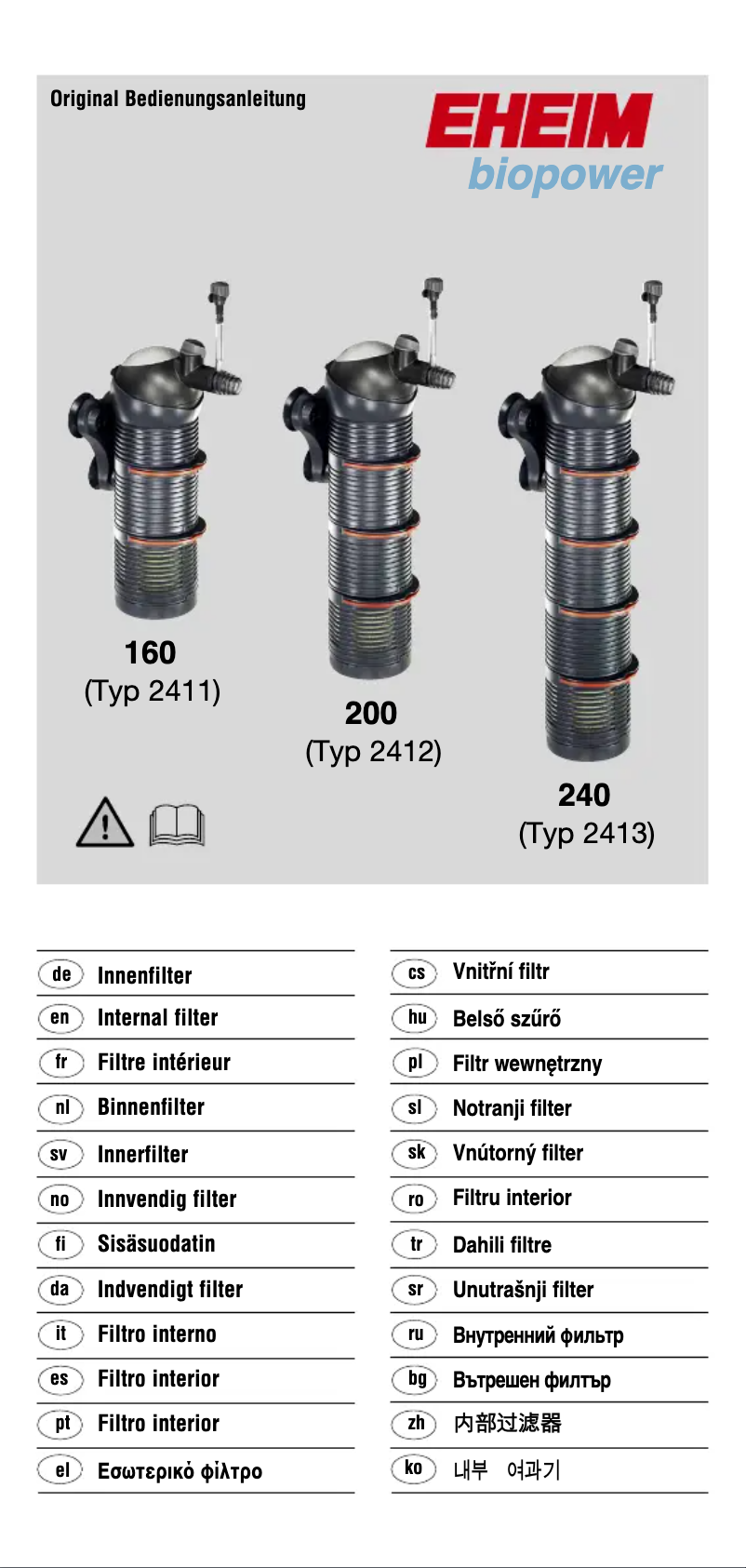 Page 1 of the manual User Manual Eheim Biopower 240