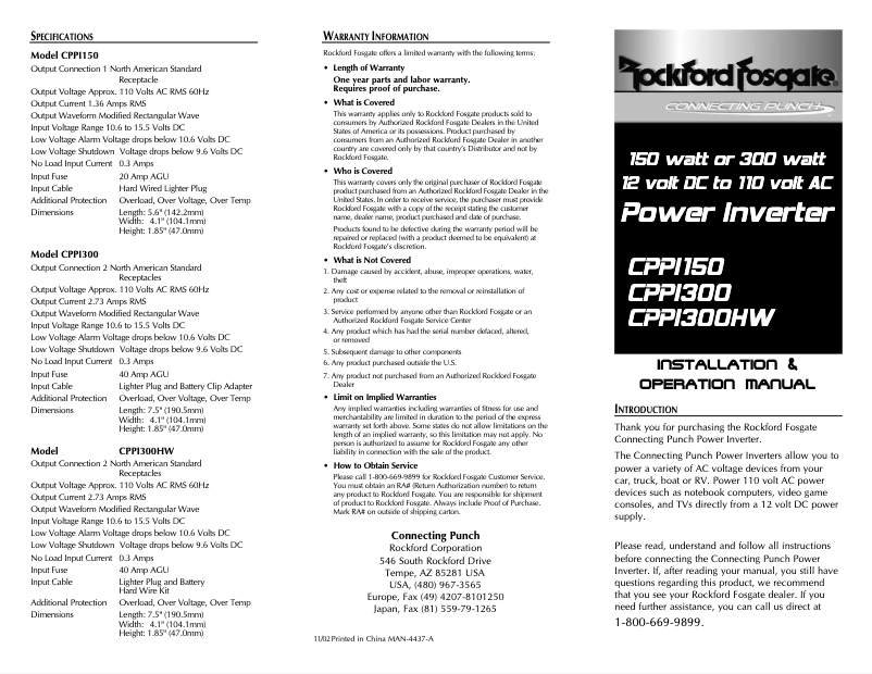 Página 1 del manual Manual de usuario Rockford Fosgate Connecting Punch CPPI150