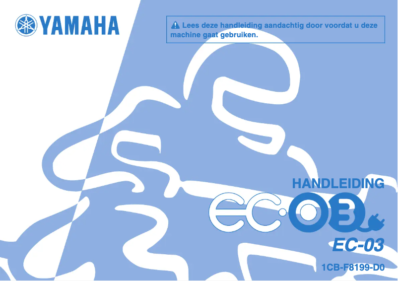 Page 1 of the manual User Manual Yamaha EC-03