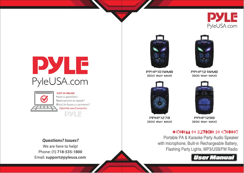 Page 1 de la notice Manuel utilisateur Pyle PPHP128B