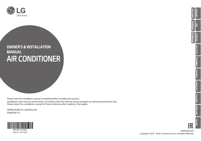 Page 1 de la notice Manuel utilisateur LG PREMTW101