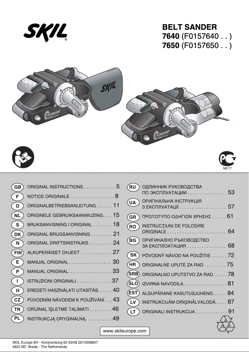 Page 1 de la notice Manuel utilisateur Skil 7640