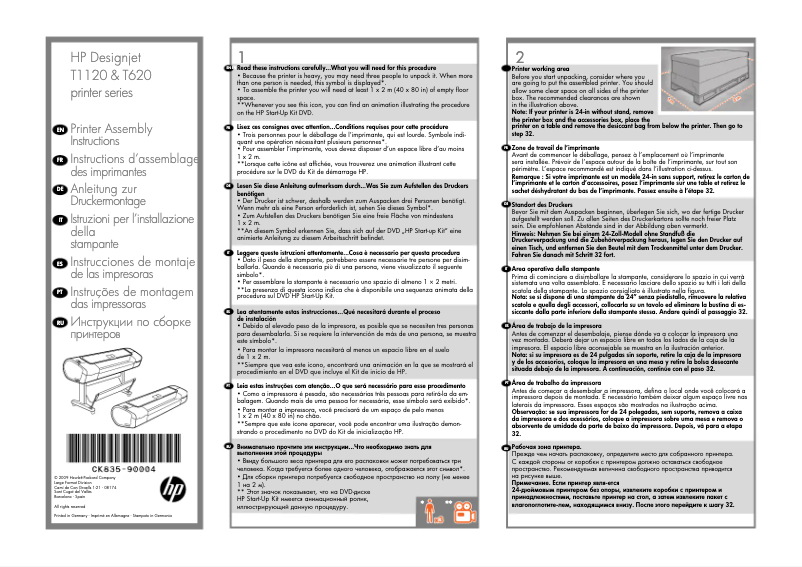 Page n°1 - Instructions / montage HP DesignJet T620