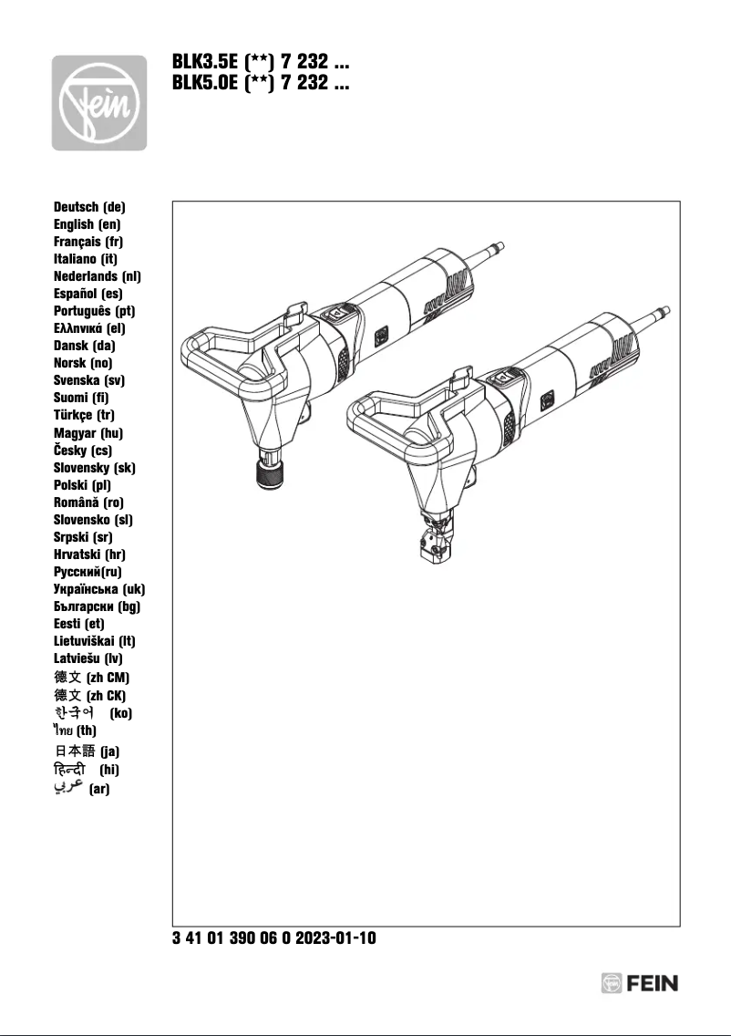 Page 1 de la notice Manuel utilisateur Fein BLK 5.0 E