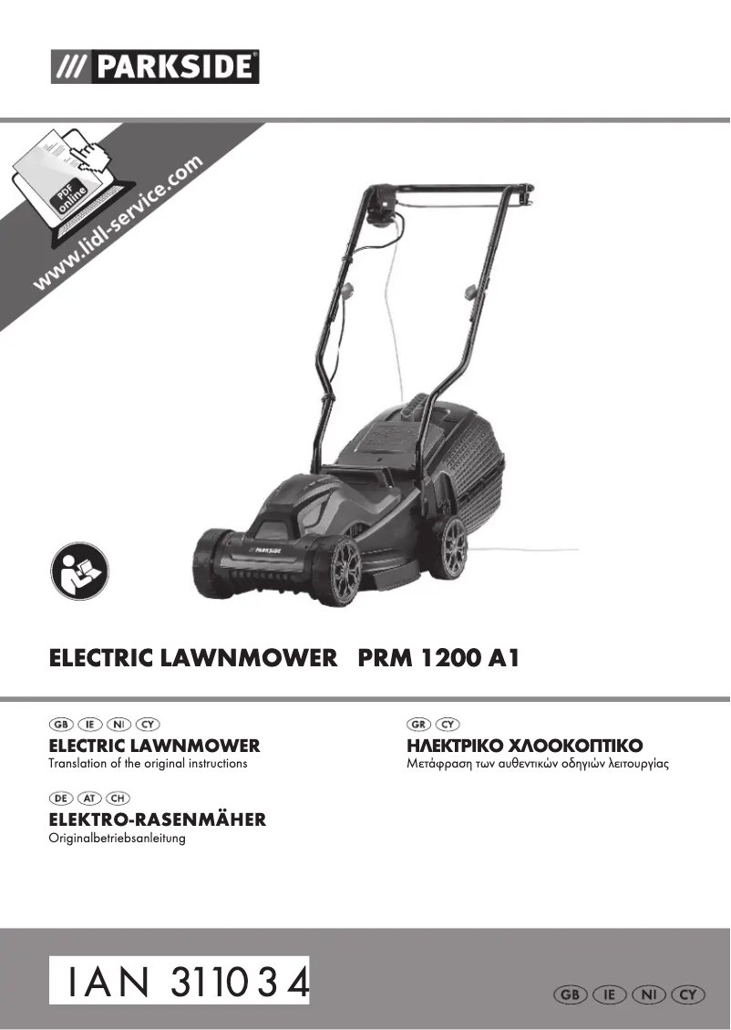 Page 1 de la notice Manuel utilisateur Parkside PRM 1200 A1