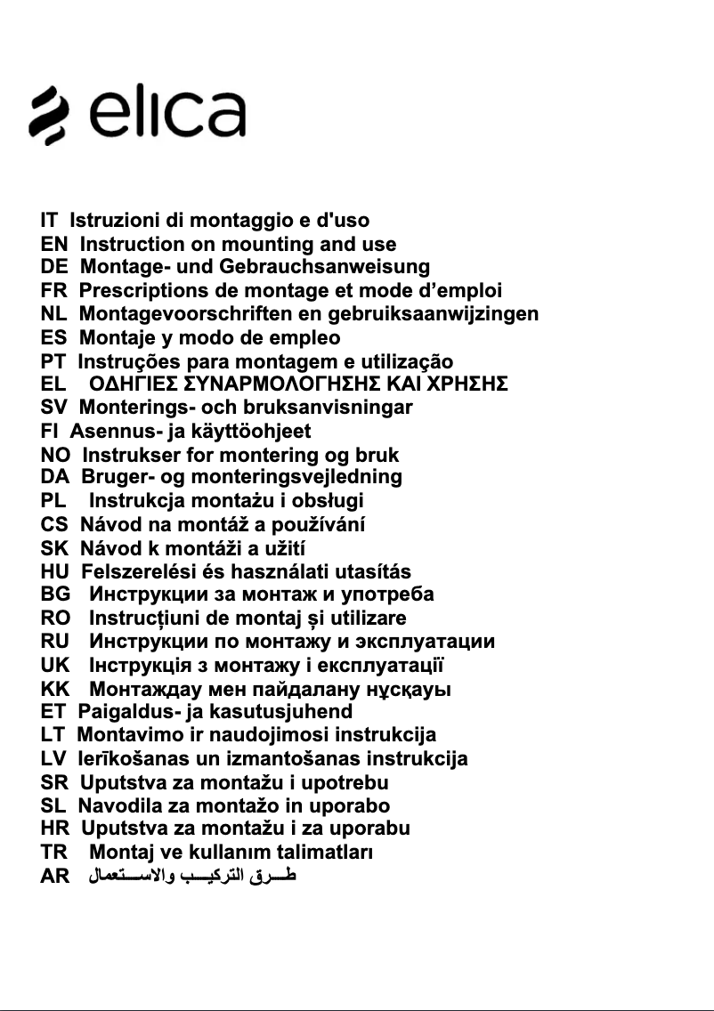 Page 1 de la notice Manuel utilisateur Elica Krea PRF0154726