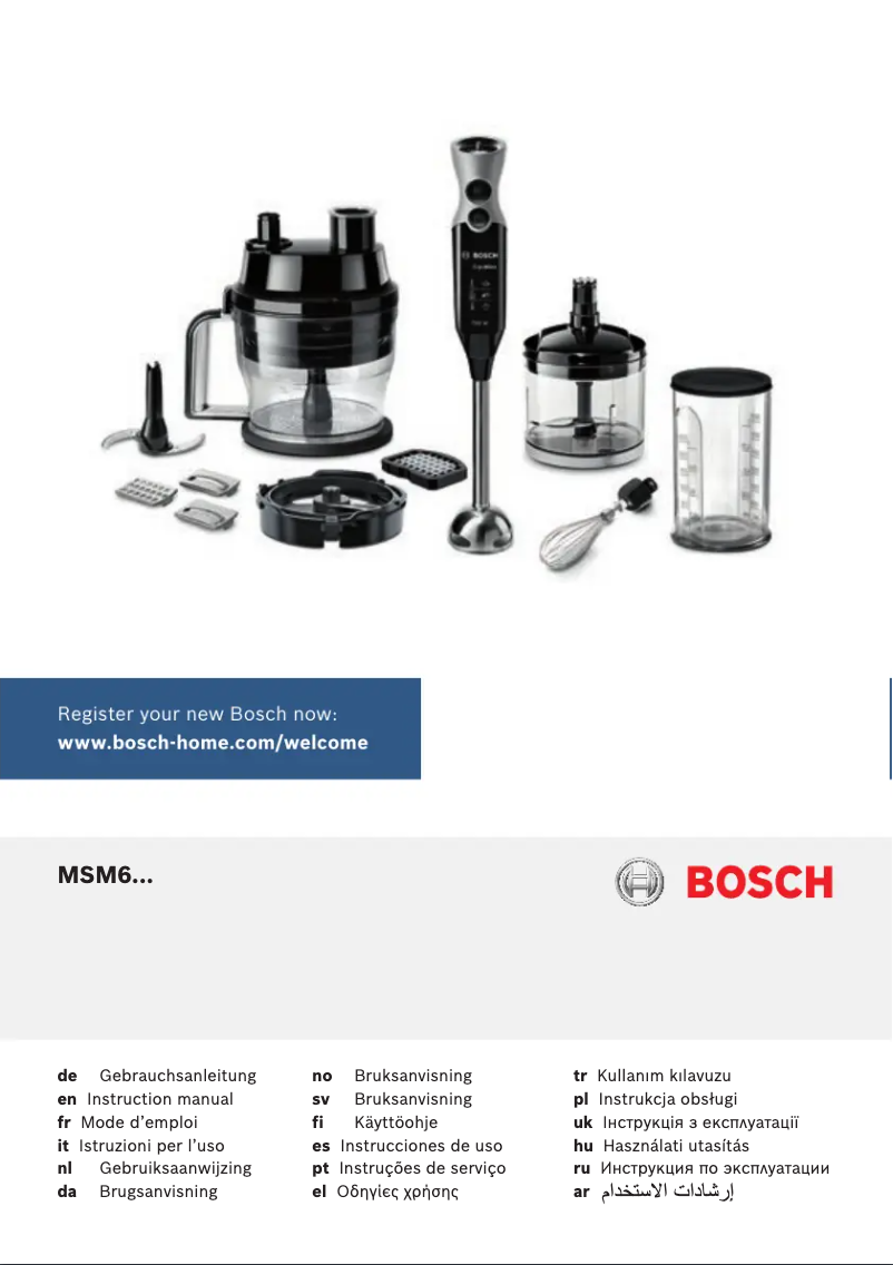 Page 1 de la notice Manuel utilisateur Bosch MSM671X1