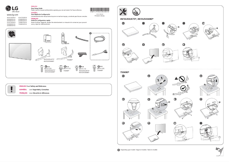 Page 1 de la notice Manuel utilisateur LG 49SK8000PUA