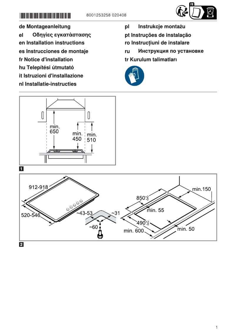 Page 1 de la notice Instructions / montage Siemens ER9A6SB70