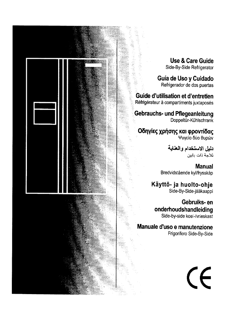 Page 1 de la notice Manuel utilisateur Frigidaire GPSZ25V9DS0